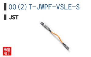 00(2)T-JWPF-VSLE-S