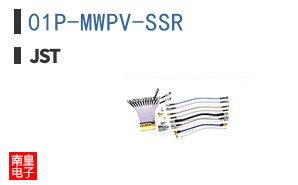 01P-MWPV-SSR