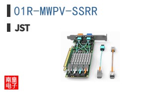 01R-MWPV-SSRR
