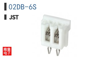 02DB-6S