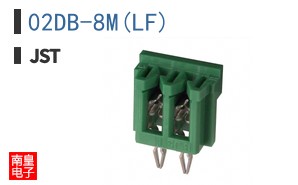 02DB-8M(LF)