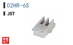 02HR-6S