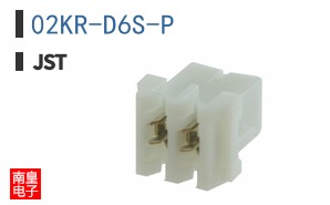 02KR-D6S-P