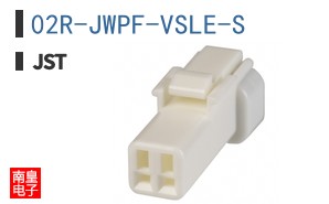 02R-JWPF-VSLE-S