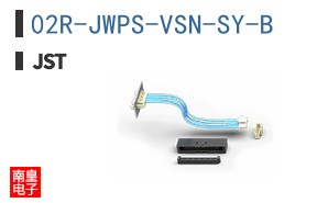 02R-JWPS-VSN-SY-B
