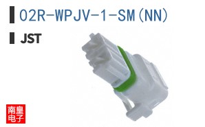 02R-WPJV-1-SM(NN)