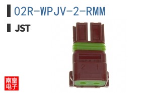 02R-WPJV-2-RMM