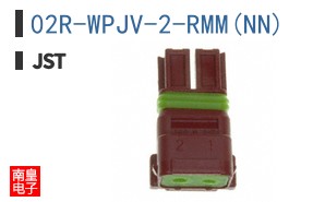 02R-WPJV-2-RMM(NN)