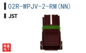 02R-WPJV-2-RM(NN)
