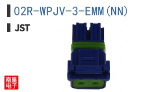 02R-WPJV-3-EMM(NN)