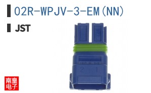02R-WPJV-3-EM(NN)
