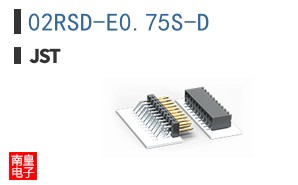 02RSD-E0.75S-D