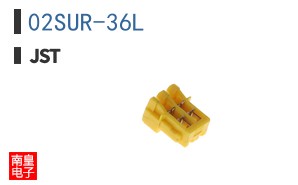 02SUR-36L