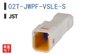 02T-JWPF-VSLE-S