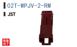 02T-WPJV-2-RM