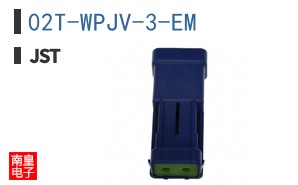 02T-WPJV-3-EM