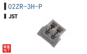 02ZR-3H-P