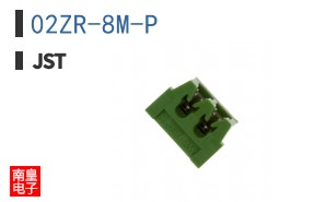 02ZR-8M-P