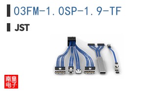 03FM-1.0SP-1.9-TF
