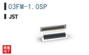 03FM-1.0SP