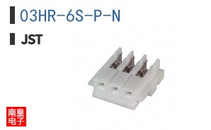 03HR-6S-P-N