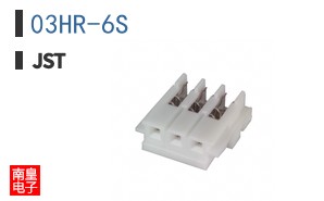 03HR-6S