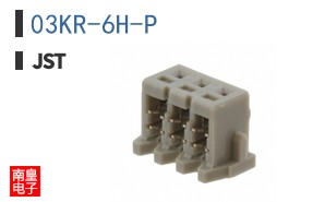 03KR-6H-P