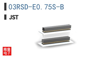 03RSD-E0.75S-B