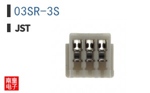 03SR-3S