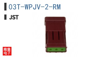 03T-WPJV-2-RM