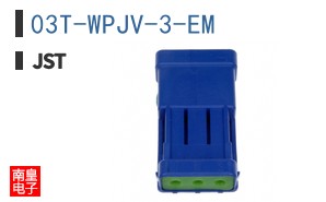 03T-WPJV-3-EM