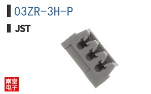 03ZR-3H-P