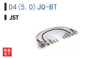 04(5.0)JQ-BT