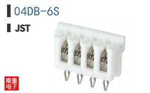 04DB-6S