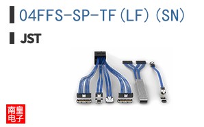 04FFS-SP-TF(LF)(SN)