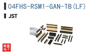 04FHS-RSM1-GAN-TB(LF)(SN)
