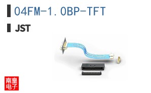 04FM-1.0BP-TFT
