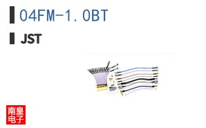 04FM-1.0BT