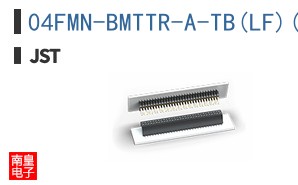 04FMN-BMTTR-A-TB(LF)(SN)
