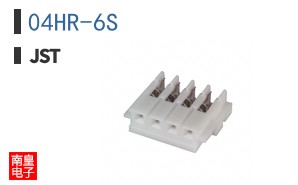 04HR-6S