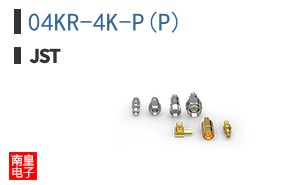 04KR-4K-P(P)