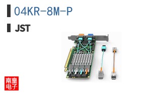 04KR-8M-P