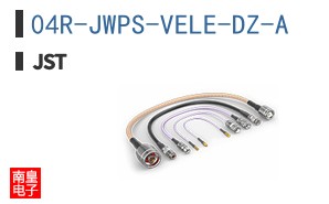 04R-JWPS-VELE-DZ-A