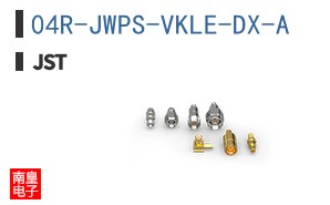 04R-JWPS-VKLE-DX-A