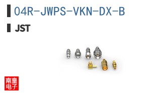 04R-JWPS-VKN-DX-B