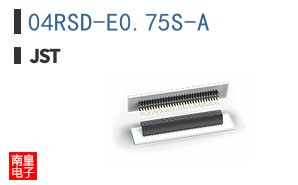 04RSD-E0.75S-A