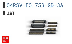 04RSV-E0.75S-GD-3A