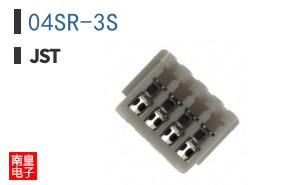 04SR-3S