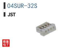 04SUR-32S