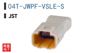 04T-JWPF-VSLE-S